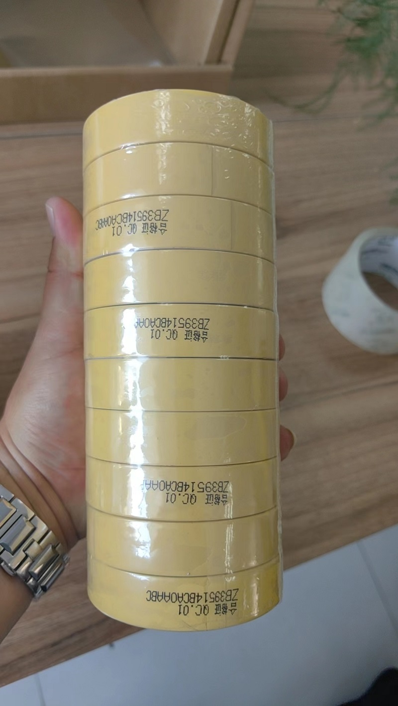 Основні ефекти смугастичної маскувальної стрічки включають