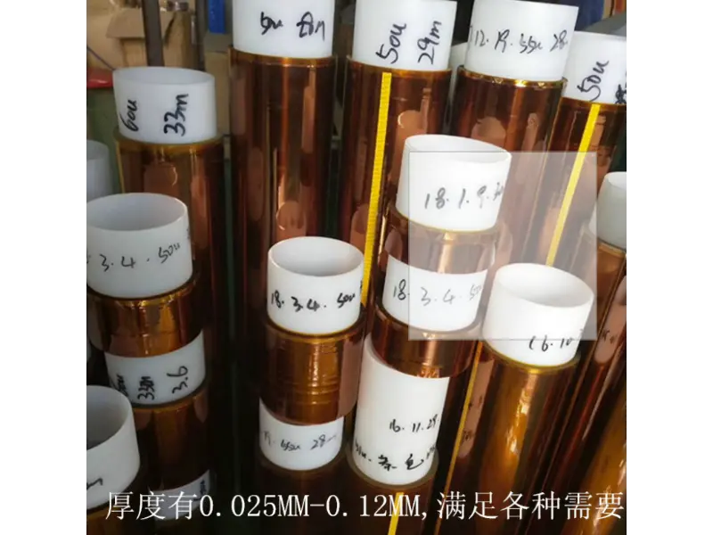 Високотемпературна стрічка Gold Finger